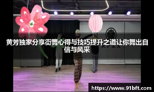 365完美体育