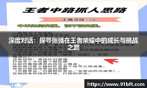 365完美体育官网
