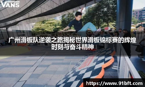 完美体育