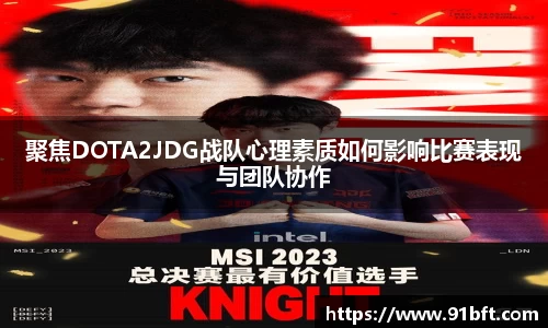 365完美体育官网