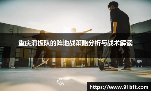 完美体育登录入口