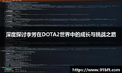 完美体育登录入口