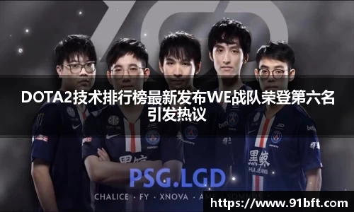 365完美体育