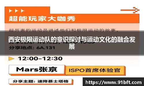 完美体育登录入口