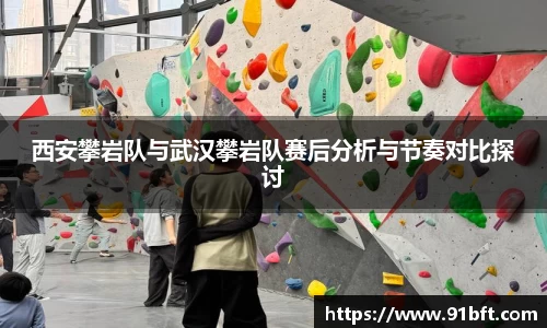 完美体育登录入口
