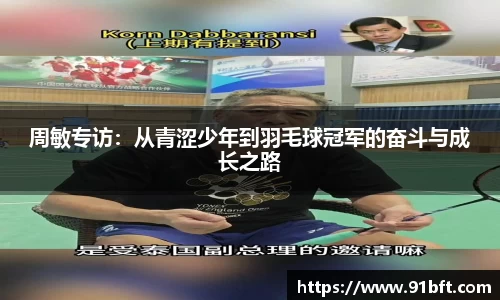 完美体育登录入口
