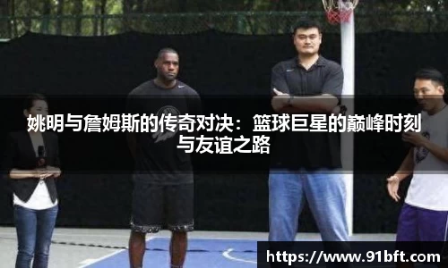 完美体育登录入口