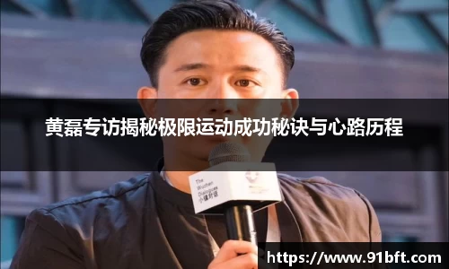 完美体育登录入口