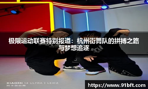 365完美体育官网