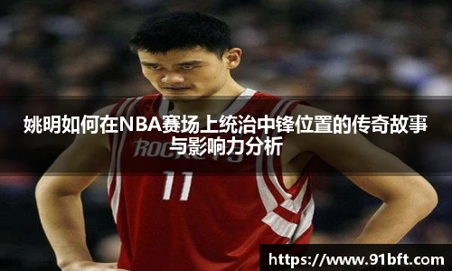 完美体育登录入口