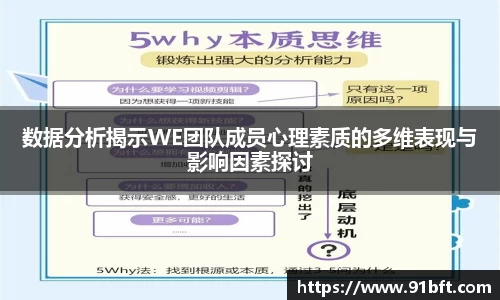 完美体育