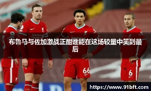 完美体育登录入口
