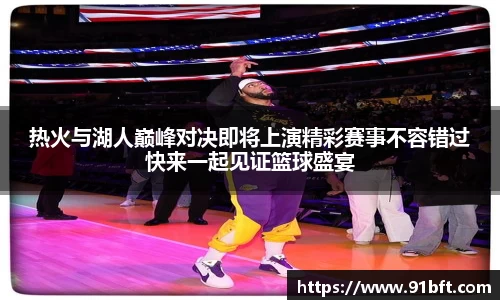 完美体育登录入口