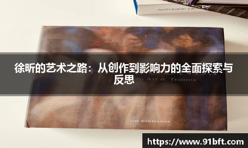 365完美体育官网