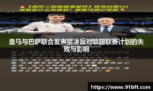 365完美体育官网