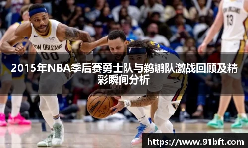 完美体育登录入口