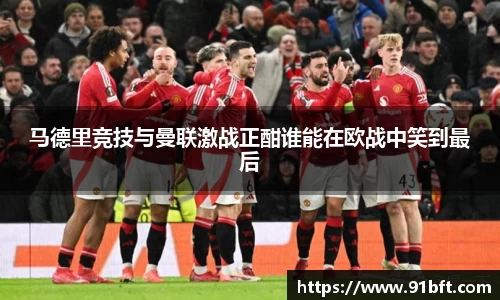 完美体育登录入口
