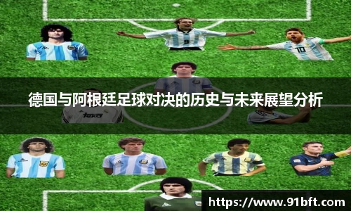 365完美体育官网