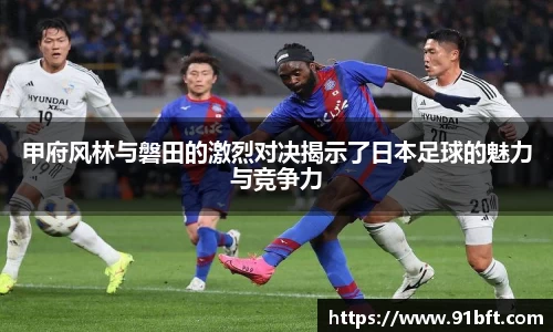 365完美体育官网
