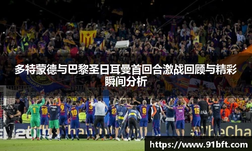 完美体育登录入口