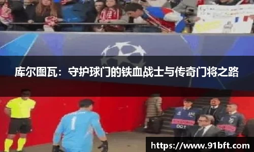 365完美体育官网