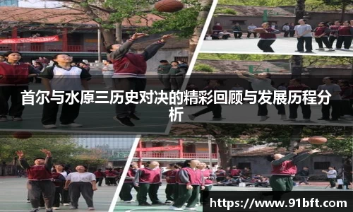 完美体育登录入口