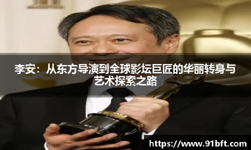 完美体育登录入口