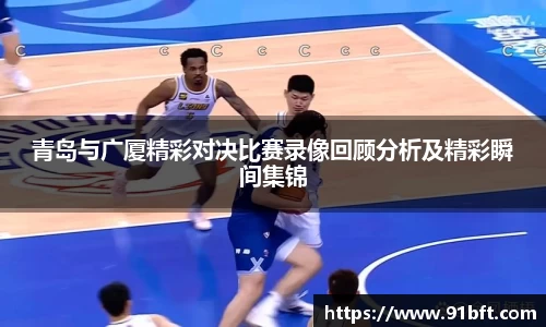完美体育登录入口