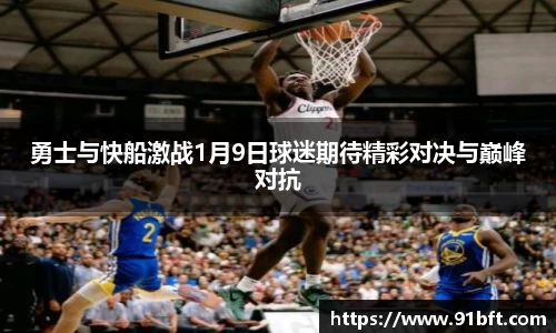 完美体育