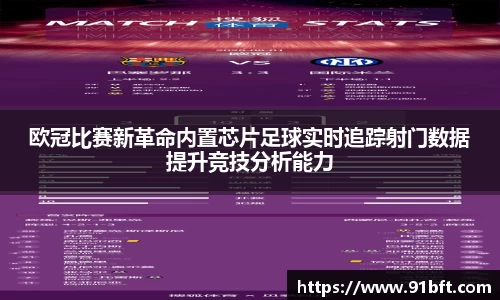 完美体育