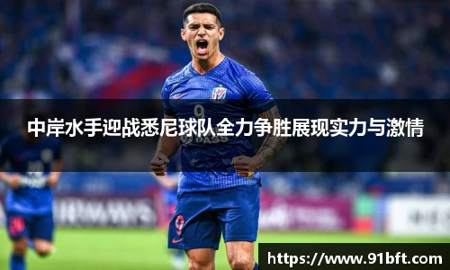 完美体育登录入口