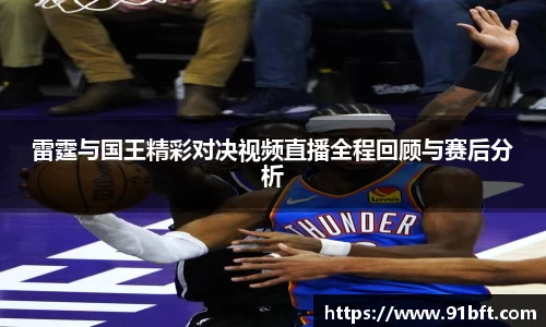 完美体育登录入口
