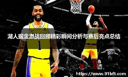 完美体育登录入口