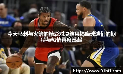 365完美体育官网