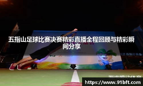 完美体育登录入口